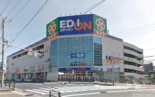 ネオコーポ大阪城公園 2号館(エディオン京橋店)
