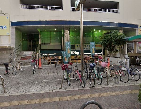 センチュリータウン三島1(ラッキー鴻池店)
