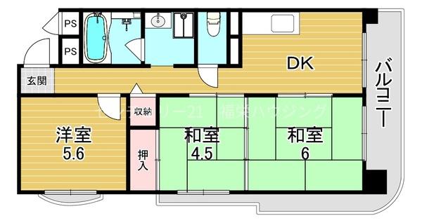 シャトー富士