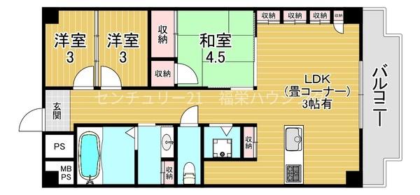 すみれ橋第２コーポ４号棟