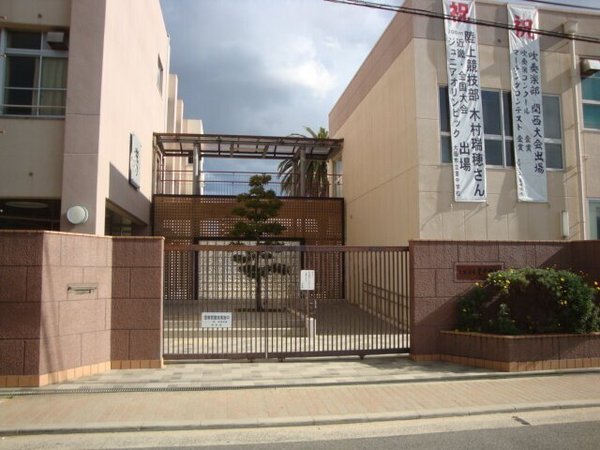 すみれ橋第2コーポ4号棟(大阪市立菫中学校)