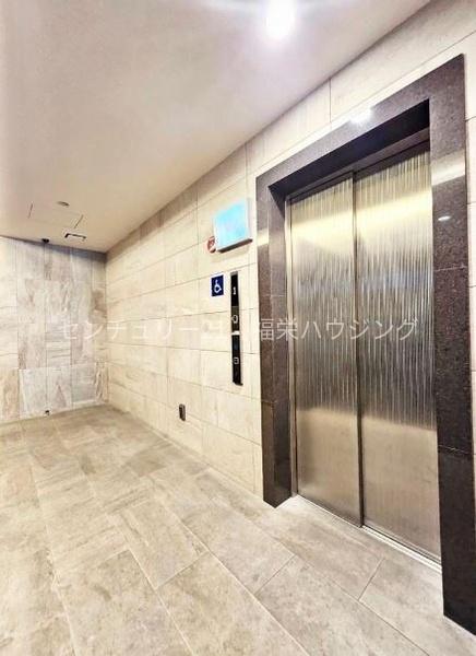 クリスタルエグゼ蒲生