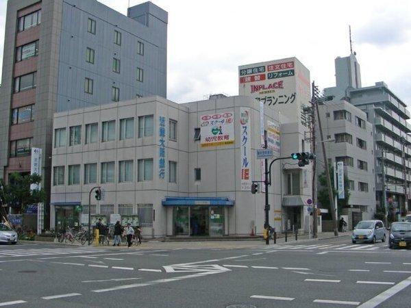 コスモ鶴見緑地(関西みらい銀行鶴見支店)