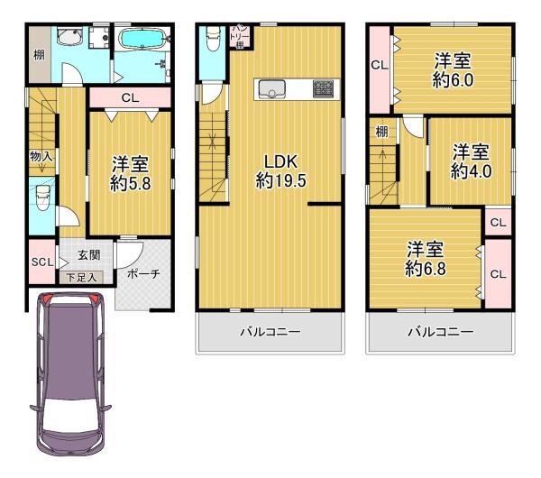 大阪市鶴見区安田１丁目の新築一戸建