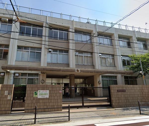 シャルム京橋(大阪市立桜宮小学校)