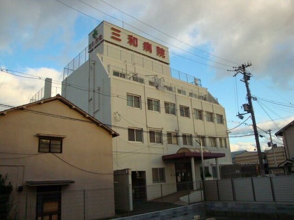 安田4丁目新築戸建て(三和病院)