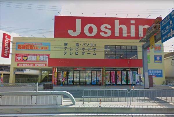 大阪市旭区清水1丁目の土地(ジョーシン鶴見店)
