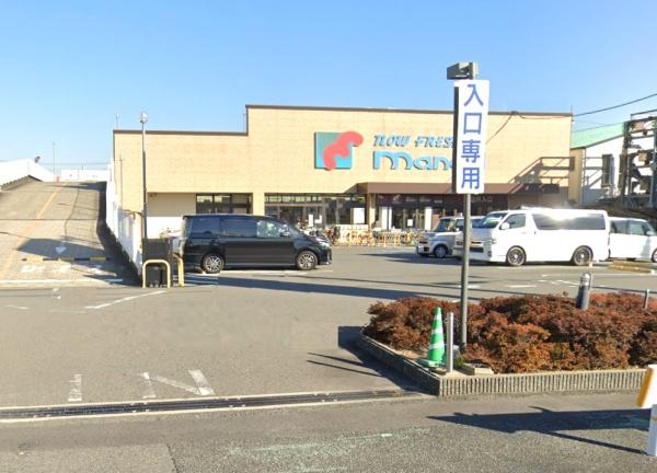 シャルマン鴻池新田グランフォーラム(万代諸福店)