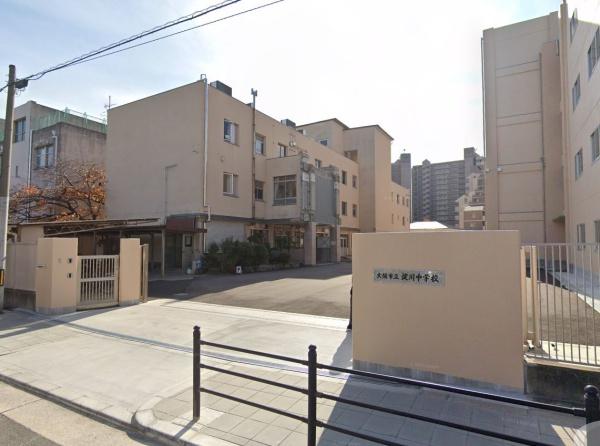 BELISTA都島毛馬橋(大阪市立淀川中学校)
