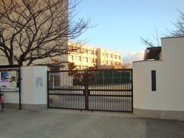 大阪市鶴見区横堤4丁目の土地(大阪市立横堤中学校)