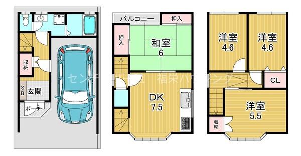 旭区高殿4丁目中古戸建