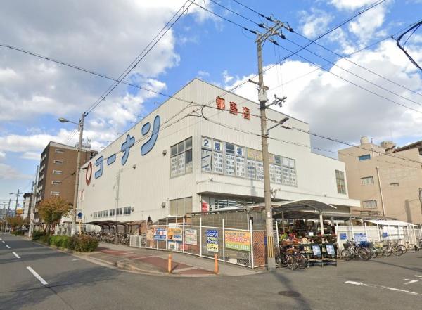 大阪市旭区高殿4丁目の中古一戸建て(ホームセンターコーナン都島店)