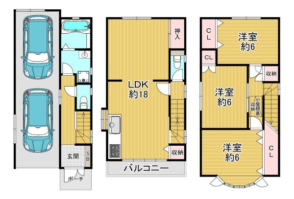 東大阪市新庄3丁目中古戸建