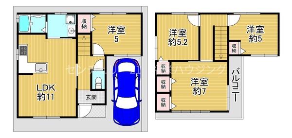 東大阪市東鴻池町5丁目中古戸建