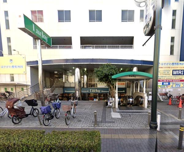東大阪市東鴻池町5丁目の中古一戸建て(ラッキー鴻池店)