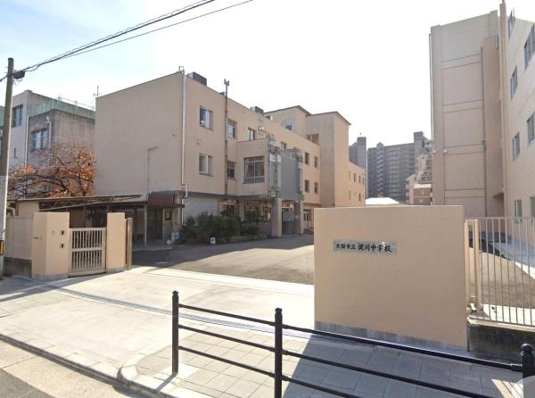 ベルパークシティE棟(大阪市立淀川中学校)