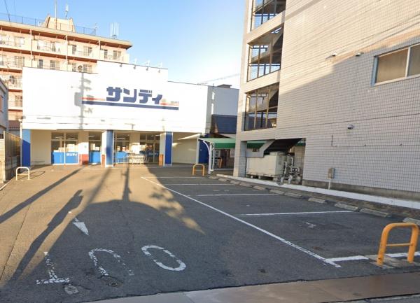 東大阪市東鴻池町1丁目の中古一戸建て(サンディ東大阪加納店)