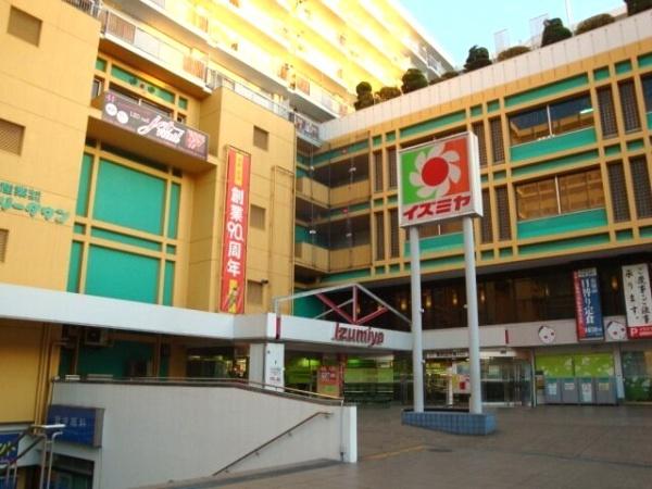 今福スカイハイツ(イズミヤ今福店)