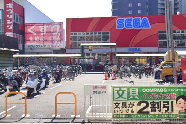 今福スカイハイツ(ドラッグストアアカカベ今福店)