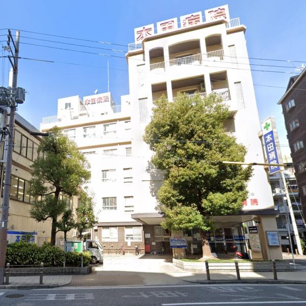 今福スカイハイツ(社会医療法人盛和会本田病院)