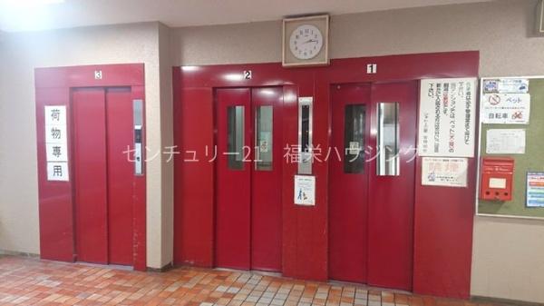 シャトー三愛