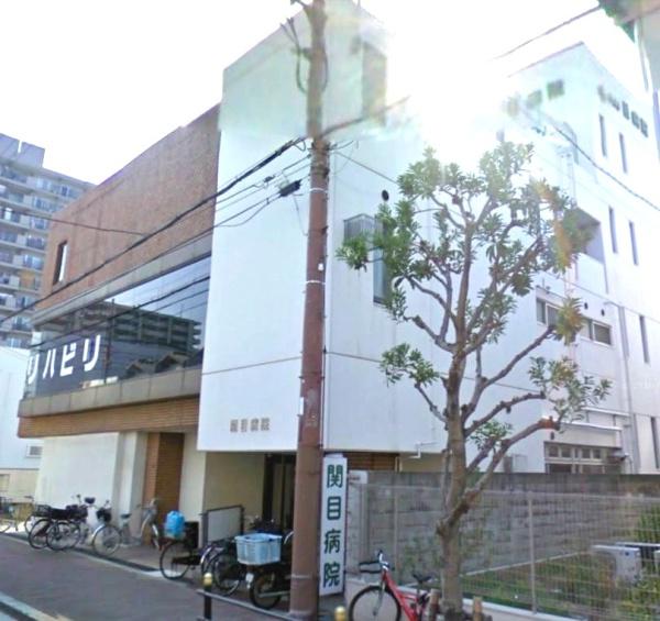 エーデルハイム関目(医療法人淳良会関目病院)