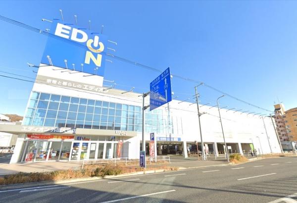 デュアル四条畷(エディオン外環大東店)