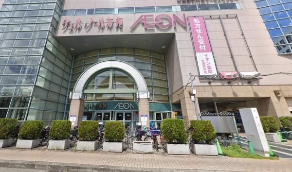 セイワパレス新深江(イオン布施駅前店)