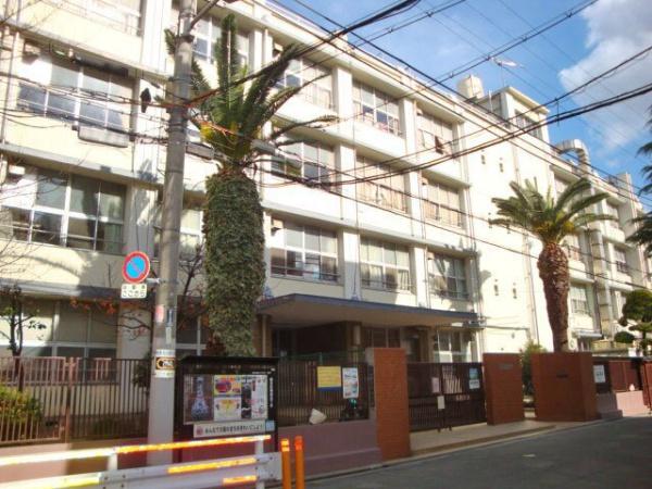 ユニハイム鶴見緑地(大阪市立茨田西小学校)