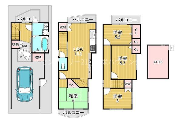 東大阪市稲田本町1丁目中古戸建