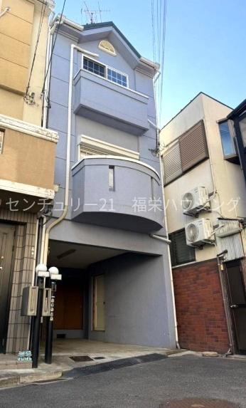 東大阪市稲田本町1丁目中古戸建