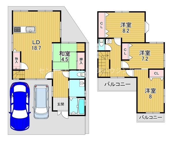諸口4丁目中古戸建
