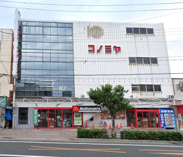 四季彩都くすのき館(コノミヤ鴫野店)