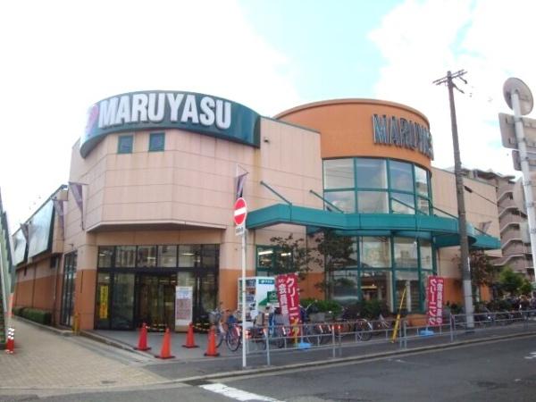 コスモ鶴見緑地弐番館(スーパーマルヤス城東店)