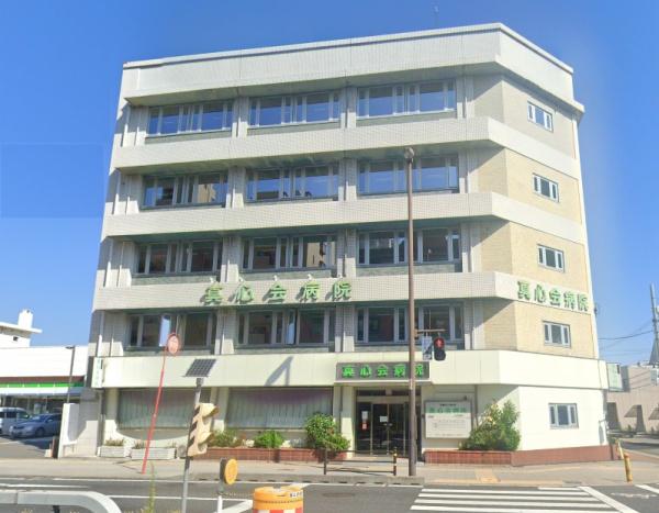 コスモ鶴見緑地弐番館(医療法人真心会真心会病院)