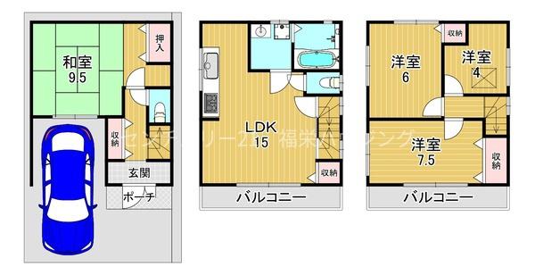 大阪市鶴見区今津北４丁目の中古一戸建て