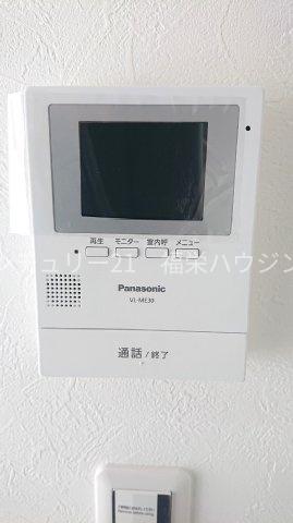 シャトー三愛