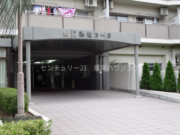 鶴見緑地コーポ