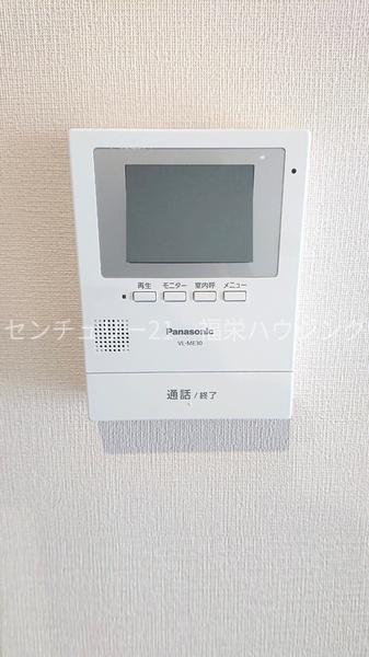 パークプラザ鶴見
