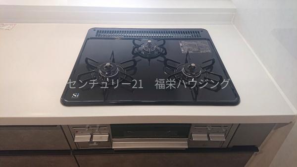 パークプラザ鶴見