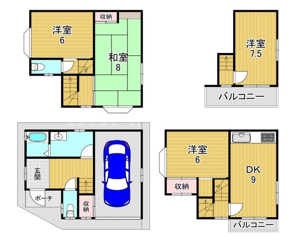 東大阪市中鴻池2丁目中古戸建