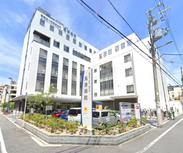 アーバンヒル上町(医療法人財団厚生会高津病院)