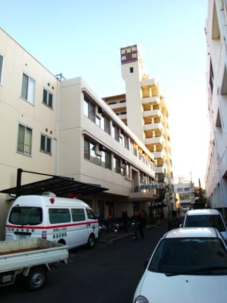 日商岩井今津北マンション(医療法人正和会新協和病院)