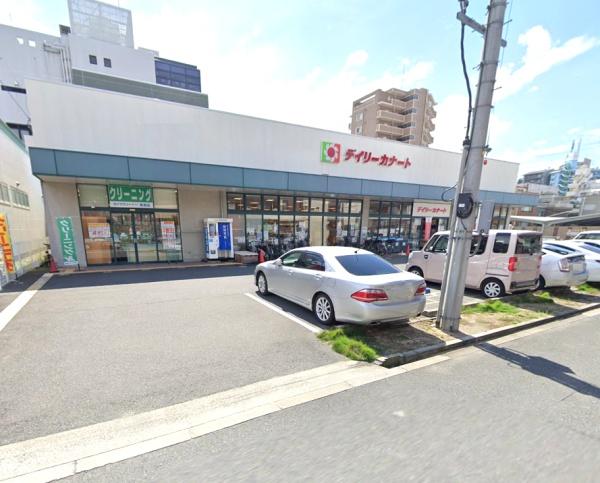ベルパークシティ B棟(デイリーカナート都島店)