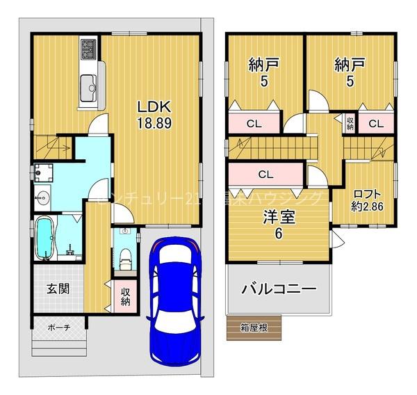 八雲西町2丁目中古戸建