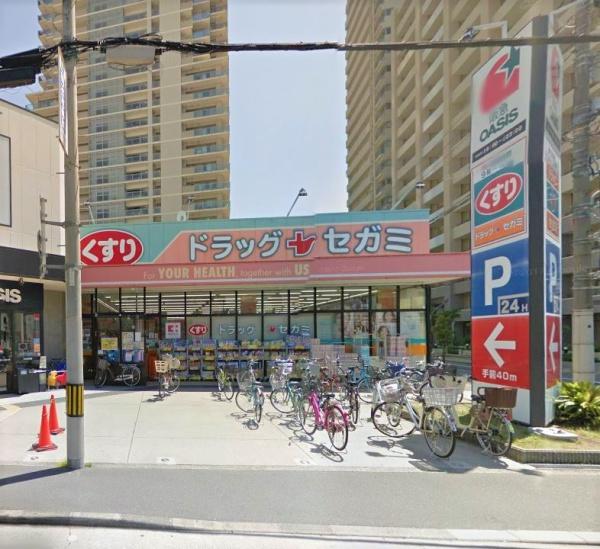 城東中央アインス(ドラッグセガミ野江店)