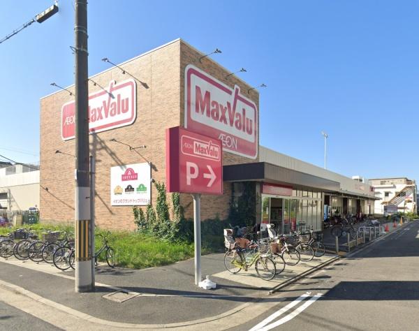 守口市寺方錦通1丁目の中古一戸建て(Maxvalu守口高瀬店)
