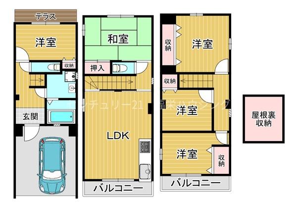 旭区高殿4丁目中古戸建