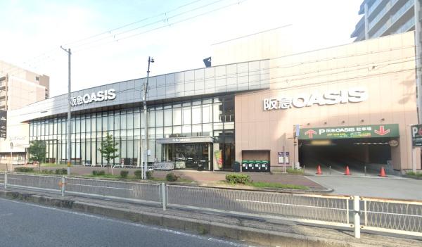 大阪市旭区高殿4丁目の中古一戸建て(阪急オアシス高殿店)