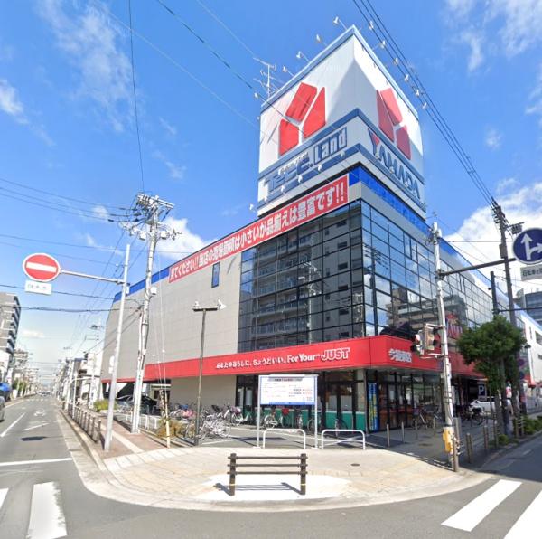 カサーレ城東ガーデンプレイス(ヤマダ電機テックランド今福東店)